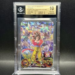 Son Goku UGM10-LSEC2 BGS 10