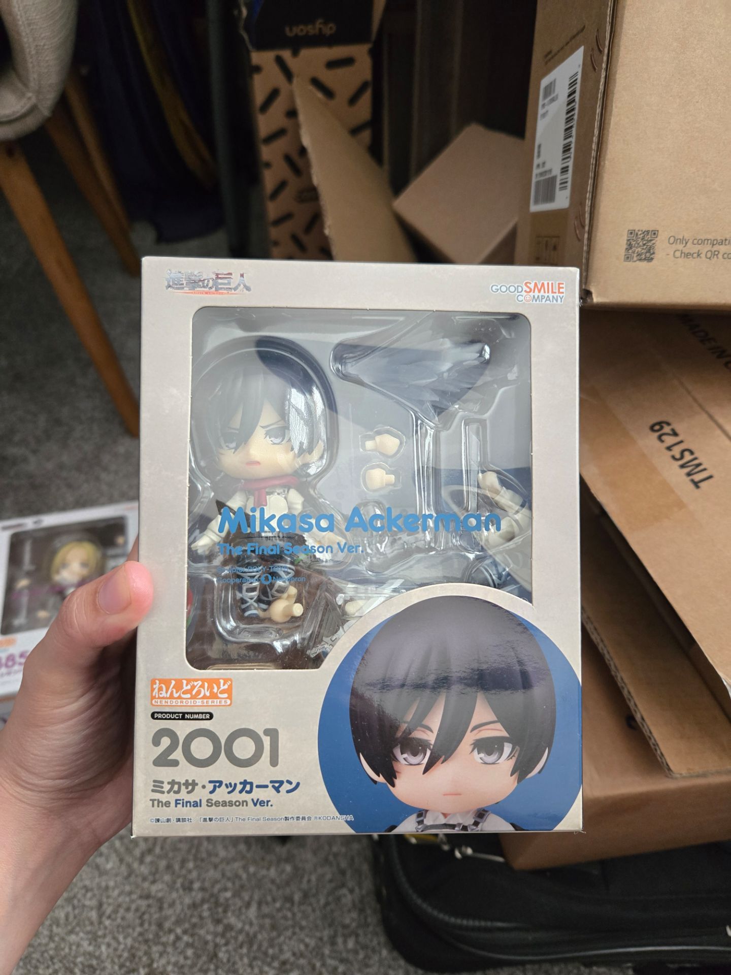 Attack on Titan Mikasa Final Season Nendoroid
