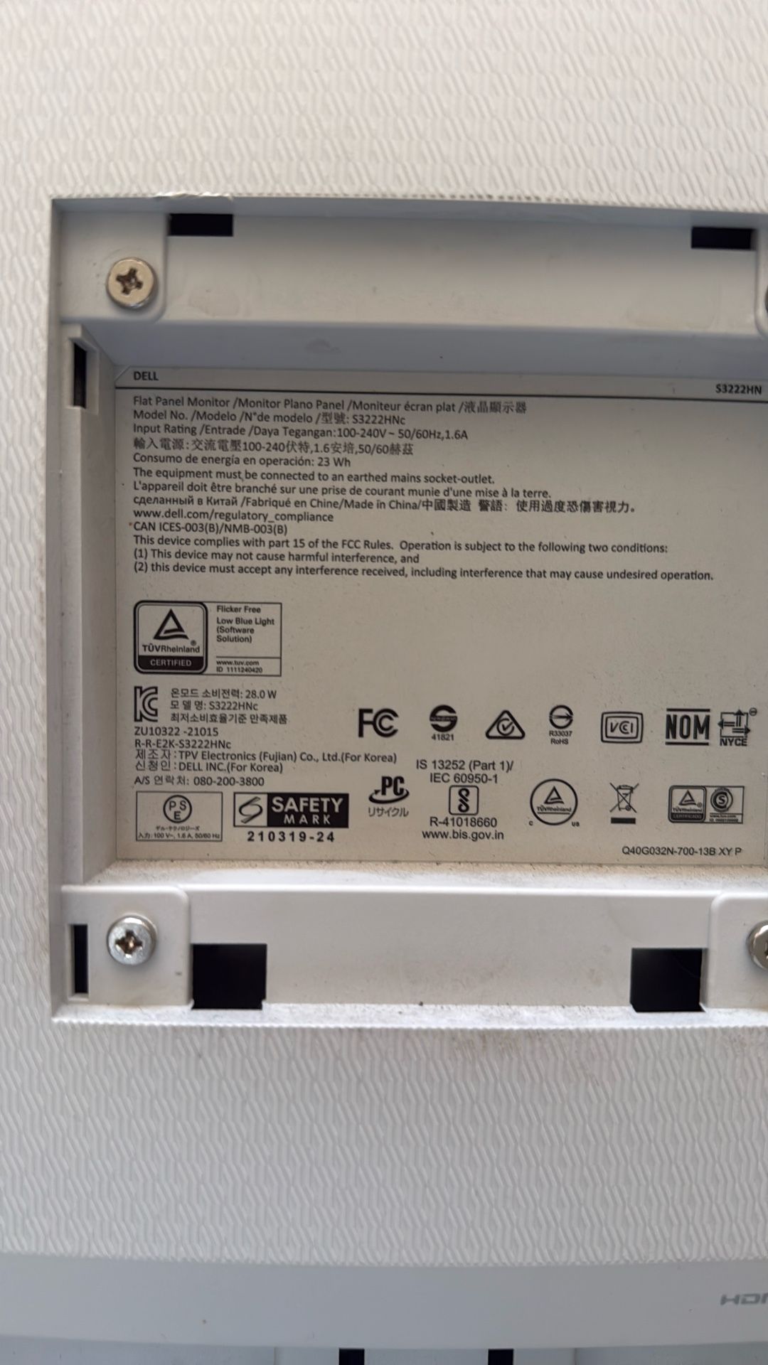 32 Inch Curve  Dell Monitor