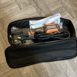 Ridgid Electric Multitool