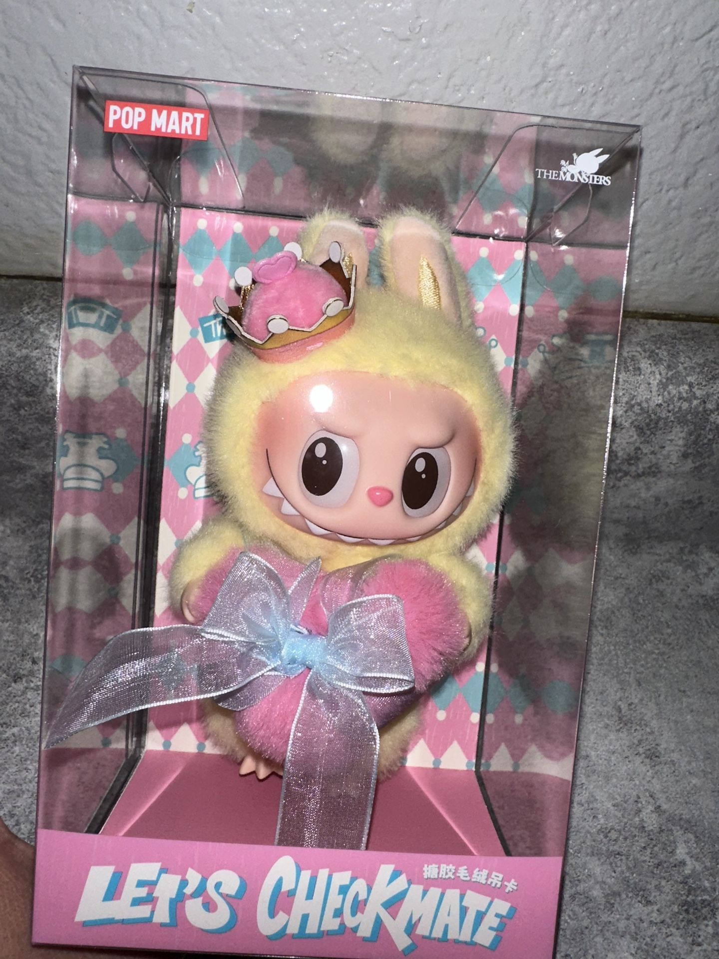 Labubu