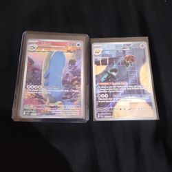 Wailord & Orbeetle Illustration Rares 