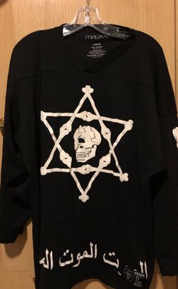 Men’s Large MISHKA hockey jersey