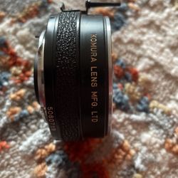 Komura Lens