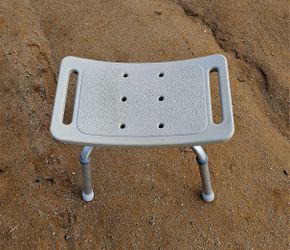 ***Easy Care Adjustable Shower Seat***
