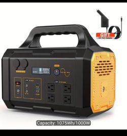 1075wh portable power station
