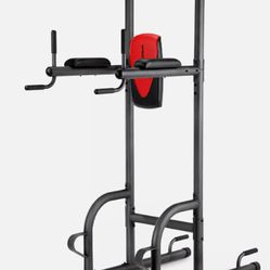 Weider Power Tower Exercise Equiptment