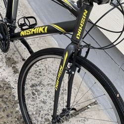 Nishiki Manitoba 19" Frame 700C Grey/Yellow