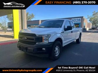 2018 Ford F150 Super Cab