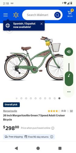 Need a bike