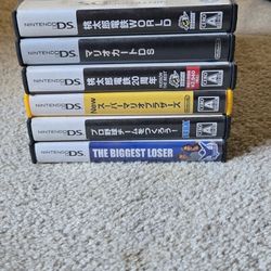 Nintendo DS Game Lot (Mostly Japanese) (US Seller) Biggest Loser