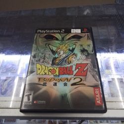 Dragonball Z Budokai 2 (PS2)