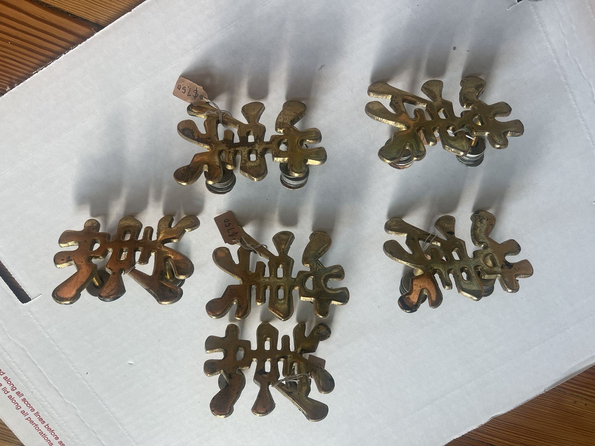 Antique Brass Chinese Knobs