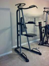 Gold gym platinum pull up tower hotsell