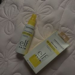 Suntouchabel Elf Product