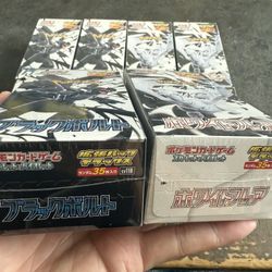 Japanese Black Bolt White Flare Deluxe Jumbo Booster Box Pokemon SV11W/SV11B