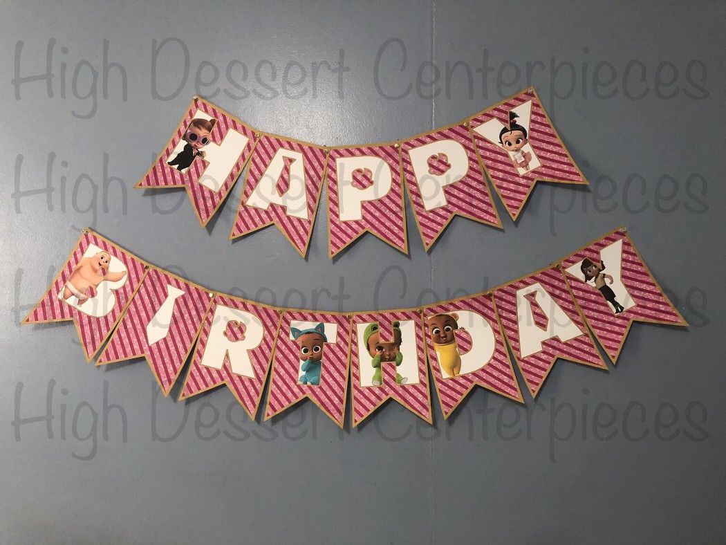 Boss Baby Happy Birthday Banner