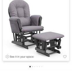 Rocking Chair 