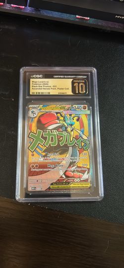 Mega Lucario CGC Pristine 10
