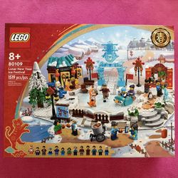 Lego 80109 Lunar New Year Ice Festival
