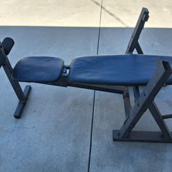 Free-Gold Gym Adjustable Weight Bench