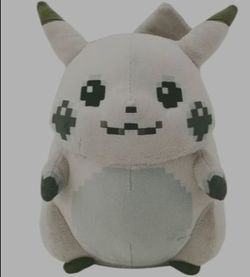 Pokemon Center 1996 Pikachu Plush 30th anniversary Pokemon Center