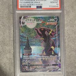 Umbreon VMAX alt Art - PSA 10 - JAPANESE