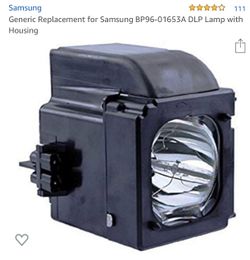 DLP Lamp