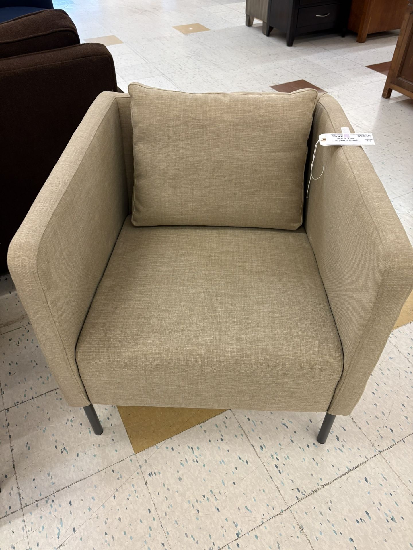IKEA EKERO Tan Accent Chair