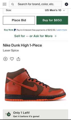 Nike Dunk