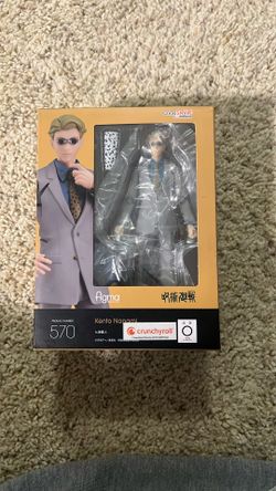 Figma Kento Nanami Jujutsu Kaisen 