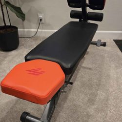 FF Finer Form Multi-Functional Weight Bench