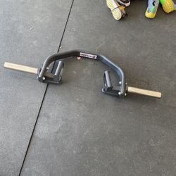 Weightlifting Bar
