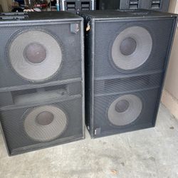 JBL SRX