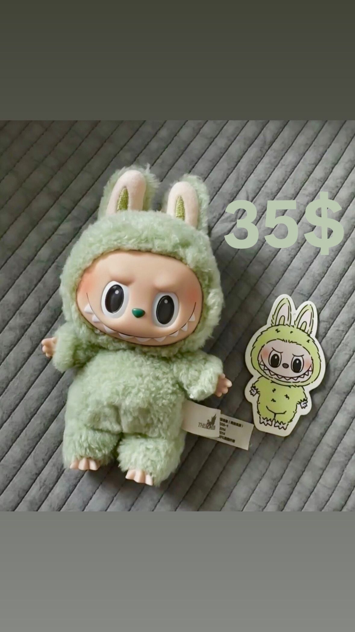 New Authentic Labubu “Grape” Macaron from Pop Mart