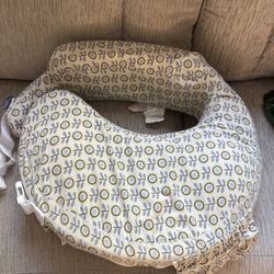 My Breast Friend Nursing Pillow