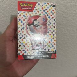 Pokémon SV 151 Booster Bundle 