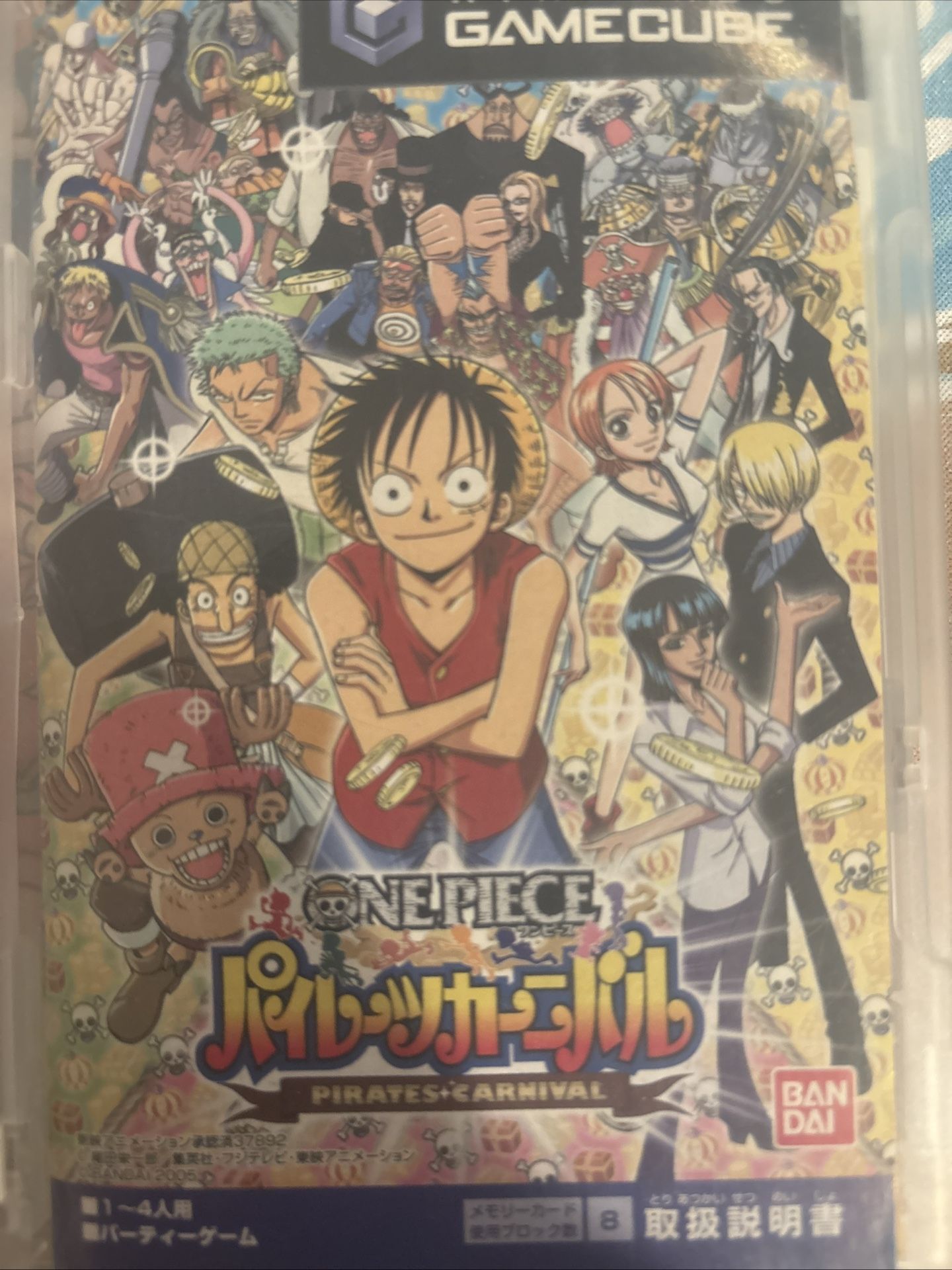 GameCube one Piece Pirates Carnival JP