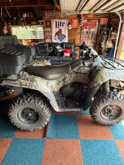 Atv