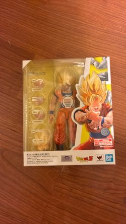 Shf games begin goku