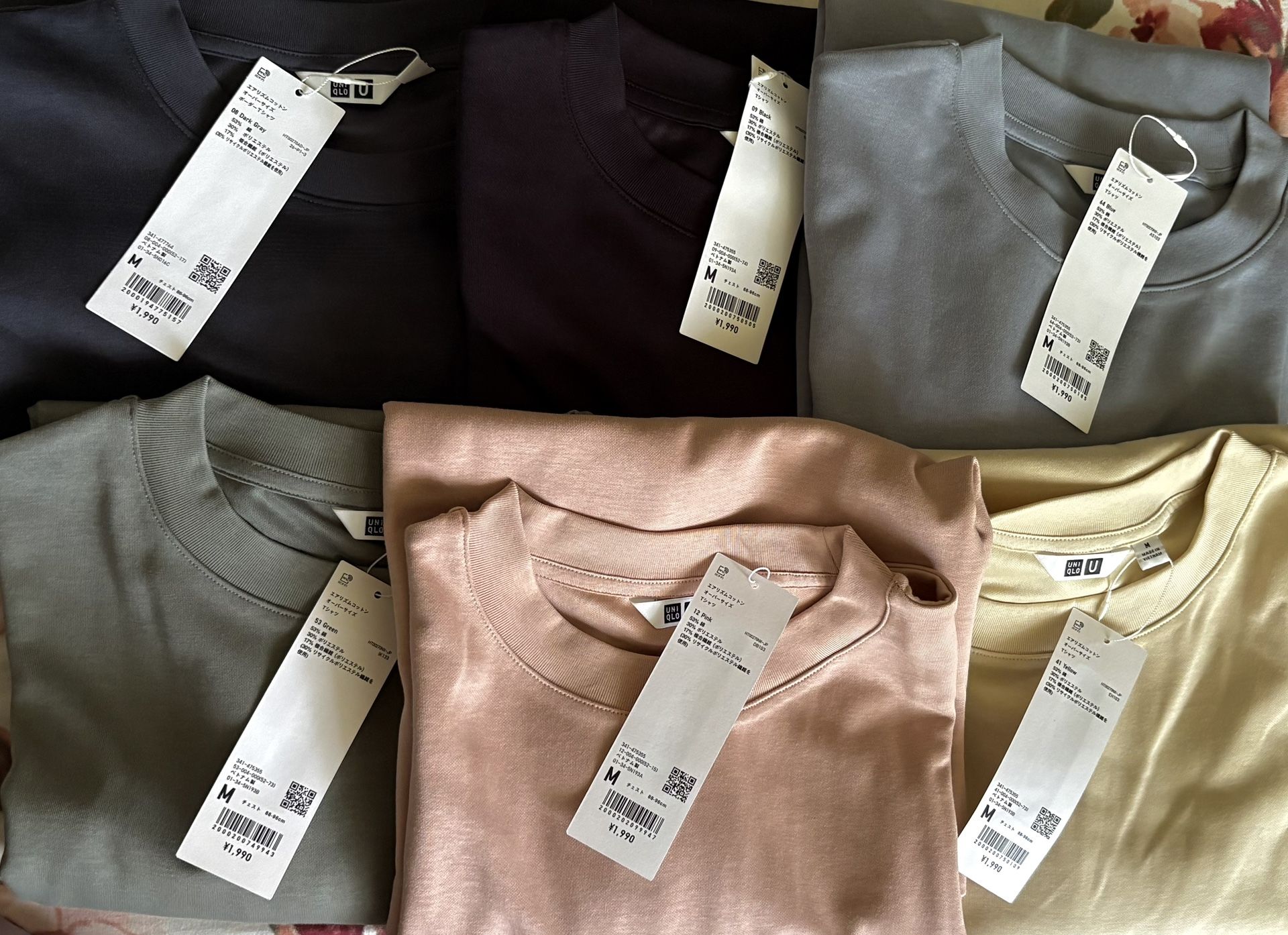 UNIQLO Medium Oversized T-Shirts - DIRECTLY FROM JAPAN - LOOK IN DESCRIPTION FOR MORE PRICING INFO