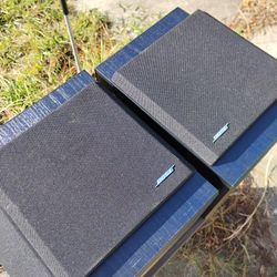 Bose 2001 Deflect Speakers 