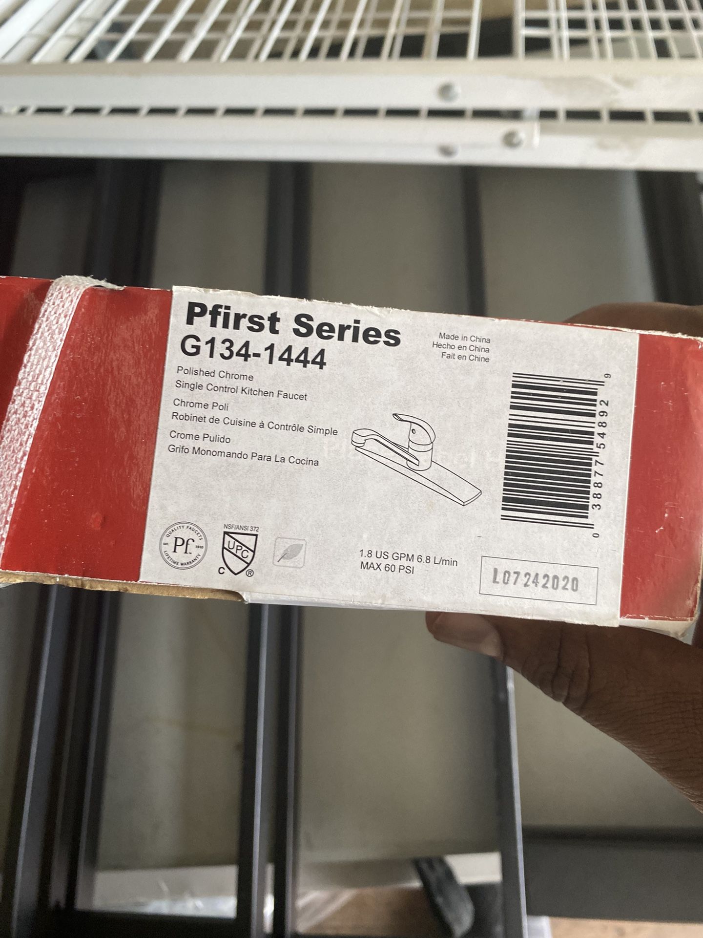 Pfirst Series sink faucet