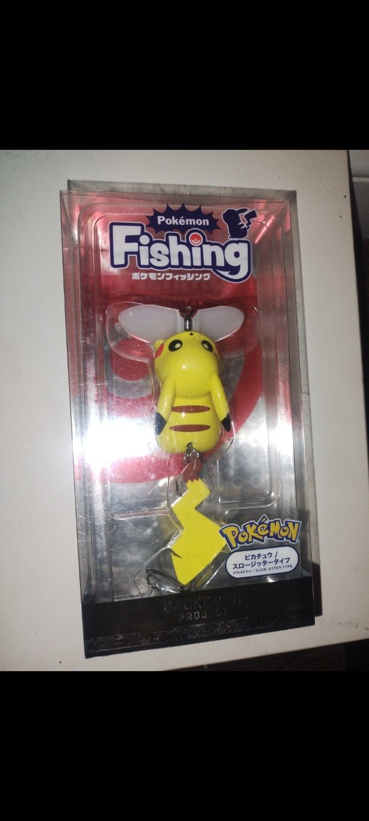 Pikachu Fishing Lure For Sale