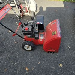 Snow Blower 