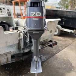 Yamaha Outboard 70HP Carbureted 2 Stroke 