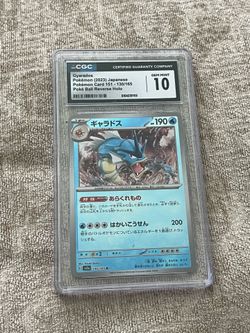 Gyarados pokemon card