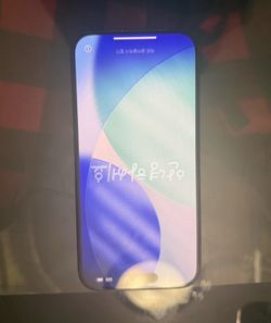 APPLE IPHONE 15 PRO 128GB - UNLOCKED-