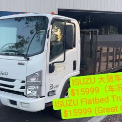ISUZU Flatbed Truck for Sale – Great Condition 12.261
