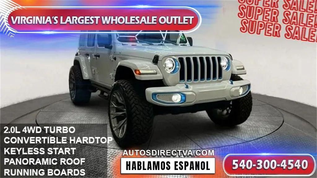 2022 Jeep Wrangler 4xe